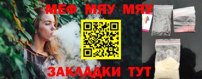 каннабис Малгобек