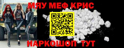 MDMA Малоярославец