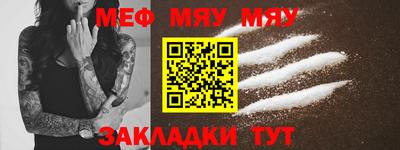MDMA Малоярославец