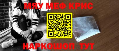 MDMA Малоярославец