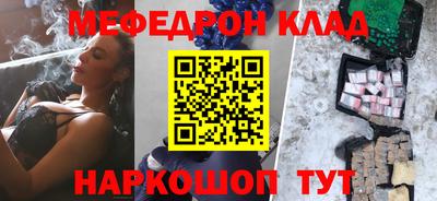 каннабис Малгобек
