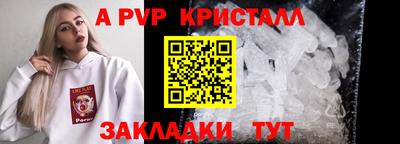 MDMA Малоярославец
