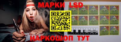 MDMA Малоярославец