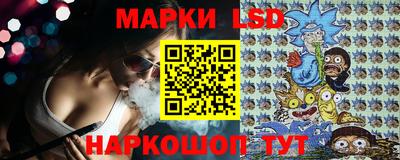 молекула духа Мариинск