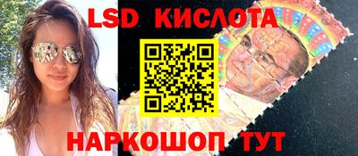 каннабис Малгобек