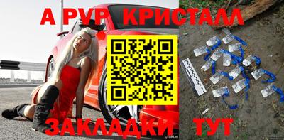 каннабис Малгобек
