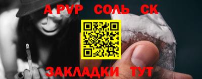 MDMA Малоярославец