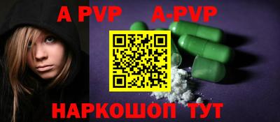 MDMA Малоярославец