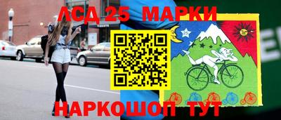 каннабис Малгобек