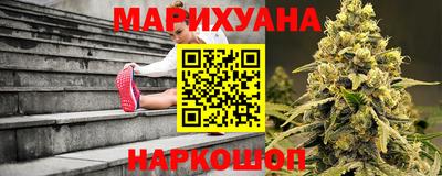 MDMA Малоярославец