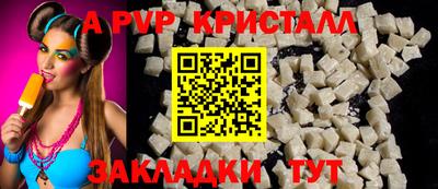 каннабис Малгобек