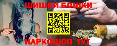 молекула духа Мариинск