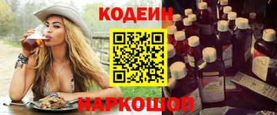 MDMA Малоярославец