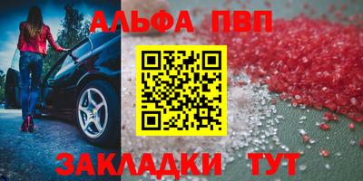 MDMA Малоярославец