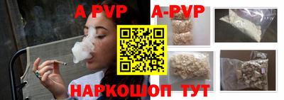 каннабис Малгобек