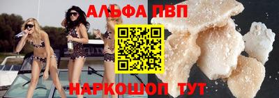 MDMA Малоярославец