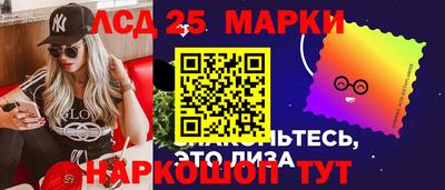 каннабис Малгобек