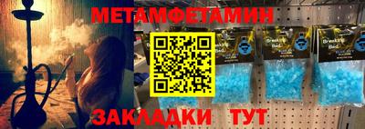 каннабис Малгобек