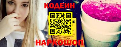 MDMA Малоярославец