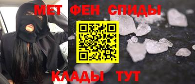 MDMA Малоярославец