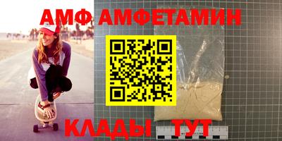 MDMA Малоярославец