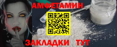 каннабис Малгобек