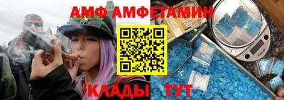 каннабис Малгобек