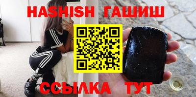 MDMA Малоярославец