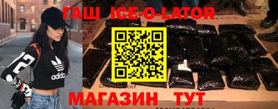 MDMA Малоярославец