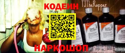 MDMA Малоярославец