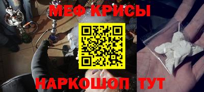 каннабис Малгобек