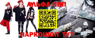 каннабис Малгобек
